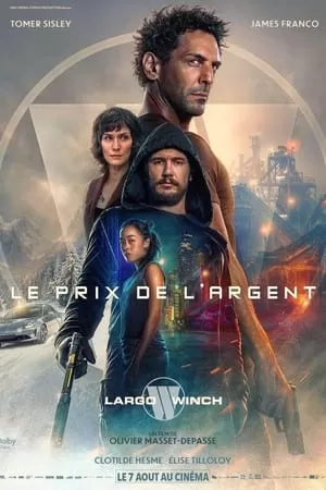Largo Vinčas: pinigų kaina Online
