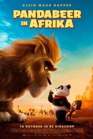 Afrika pandastika Online
