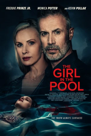Mergina baseine