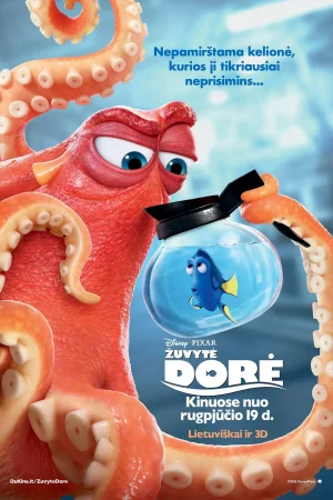 Žuvytė Dorė Online