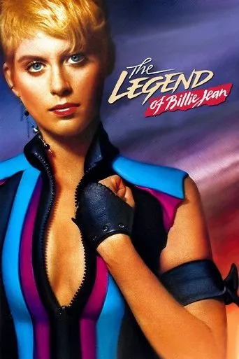 Bilės Džin legenda Online