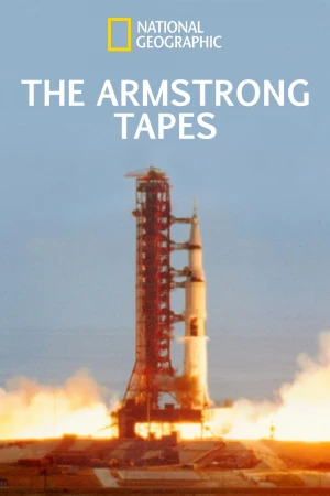 Nilo Armstrongo įrašai