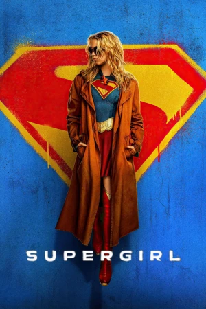 Supermergina Online