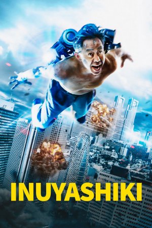 Inujašikis Online