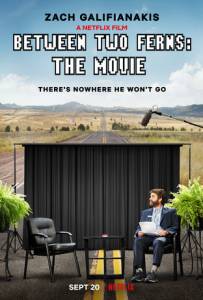 Tarp dviejų paparčių: filmas online